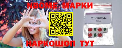 амф Краснодар