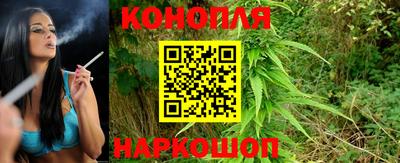 амф Краснодар
