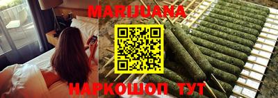 гидропоника Краснокаменск