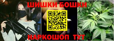 гидропоника Краснокаменск