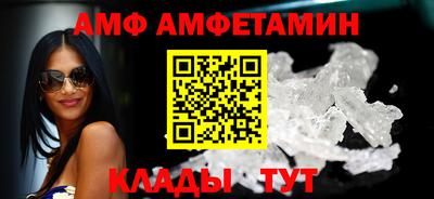 гидропоника Краснокаменск