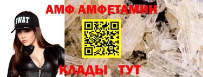 гидропоника Краснокаменск