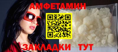 гидропоника Краснокаменск