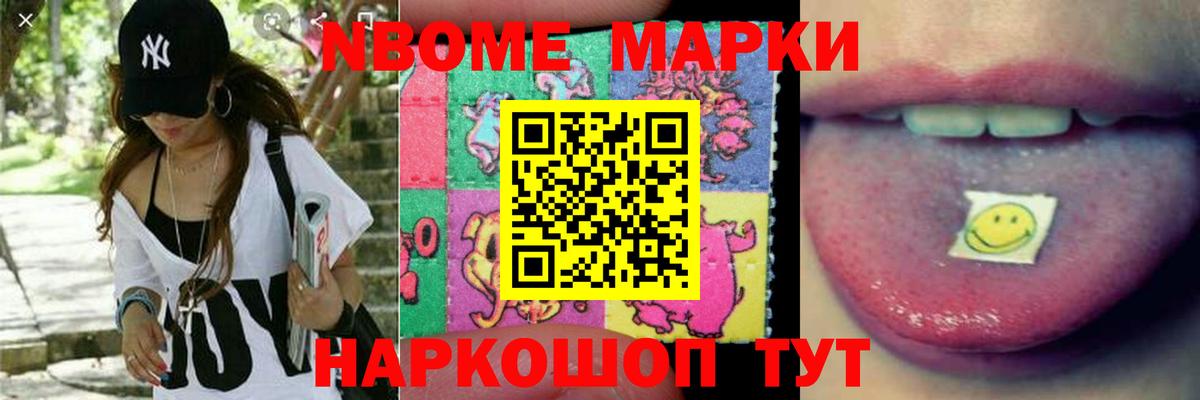 Дятьково  ЛСД экстази  МЕГА ONION  Лсд 25 экстази кислота  ЛСД экстази ecstasy  Вход с VPN 